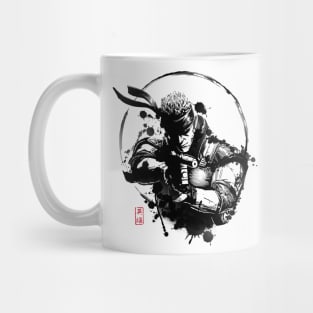 The Legendary Hero Mug